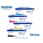 Toner BROTHER TN411Y Yellow Original / MFC-L8900CDW, 1800 Pág. - imagen 3
