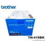 BROTHER TN419BK Black Tóner Original Para HL-LC8900CDW 9000 pag. - imagen 2