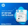 Cabezal HP SMART TANK - Original Negro | X4E75AL - imagen 2