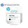 Cabezal HP SMART TANK - Original Negro | X4E75AL - imagen 1