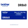 Unidad de Imagen Brother DR860 Original para MFC-L2880DW | 15,000 Páginas - imagen 2