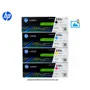  HP 230A W2302A Yellow Toner Original 1,800 Pág. - imagen 3
