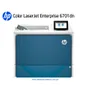Impresora HP Color LaserJet Enterprise 6701dn 58M42A Dúplex Color - imagen 1