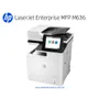 Multifuncional HP M636fh 7PT00A Láser Monocromática 75 ppm - imagen 2