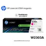 HP 230A W2303A Magenta Toner Original 1,800 Pág. - imagen 1