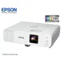 EPSON PowerLite L210W PROYECTOR Láser Inalámbrico de 4500 lúmenes WXGA - imagen 2
