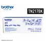 BROTHER TN217BK Black Toner Original 3000 Pag. - imagen 3