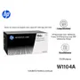 HP 104A W1104A Unidad De Imagen Black ORIGINAL 20000 Pag. - imagen 4