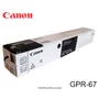 GPR-67 Black Toner Original 5745C003AA iR ADV DX 4945i, 4935i, 4925i 44,500 pag. - imagen 2