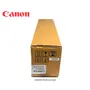 Unidad de Tambor GPR-63 3759C003AA ADVANCE DX 6870i/6860i/6855i 488,000 pag. - imagen 3