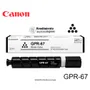 GPR-67 Black Toner Original 5745C003AA iR ADV DX 4945i, 4935i, 4925i 44,500 pag. - imagen 1