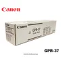 GPR-37 Black Toner Original (8905i/8995i/8986i) 70,000 paginas - imagen 2
