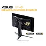 Monitor Gaming ASUS ROG Swift OLED PG27AQWP-G 26.5” QHD 540Hz / 720Hz 0.02ms - imagen 3