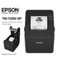 EPSON TM-T20IV-SP Impresora Termica de Recibos USB + Serial y Red Ethernet - imagen 2
