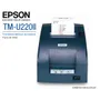 Epson TM-U220IIA-042 Impresora TERMICA 20 KB, 64 Db, ESC/POS, USB - imagen 2