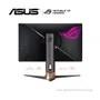 MONITOR GAMING ASUS ROG SWIFT PG279QM 2K 27” QHD, 240HZ, 1MS - imagen 2