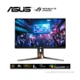  MONITOR GAMING ASUS ROG SWIFT PG27UQR, 27" 4K UHD, 160 HZ - imagen 1