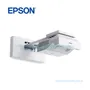 PROYECTOR EPSON POWERLITE EB-725W 3LCD, WUXGA, 4000 LÚMENES - imagen 2