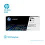 TONER HP 508X BLACK ( CF360X ) LASERJET M553, 12500 PGS - imagen 1