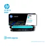 TONER HP 508X CYAN ( CF361X ) LASERJET M553, 9.5K PGS - imagen 2