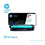 TONER HP 508A MAGENTA ( CF363A ) LASERJET M553, 5K PGS - imagen 2