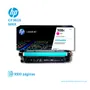 TONER HP 508X MAGENTA ( CF363X ) LASERJET M553, 9.5K PGS - imagen 2