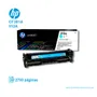 TONER HP 312A CYAN ( CF381A ) LASERJET M476, 2.7K PGS - imagen 2