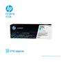 TONER HP 312A CYAN ( CF381A ) LASERJET M476, 2.7K PGS - imagen 1
