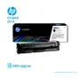 TONER HP 201X BLACK ( CF400X ) LASERJET PRO M252, 2800 PGS - imagen 2