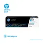 TONER HP 201A CYAN ( CF401A ) LASERJET PRO M252, 1400 PGS - imagen 1