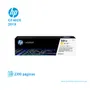 TONER HP 201X YELLOW ( CF402X ) LASERJET PRO M252, 2300 PGS - imagen 1