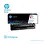 TONER HP 201A MAGENTA ( CF403A ) LASERJET PRO M252, 1400 PGS - imagen 2