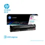 TONER HP 201X MAGENTA ( CF403X ) LASERJET PRO M252, 2300 PGS - imagen 2