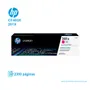 TONER HP 201X MAGENTA ( CF403X ) LASERJET PRO M252, 2300 PGS - imagen 1