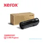TONER XEROX ( 106R03581 ) VERSALINK B400, B405 BLACK 5,900 PÁG - imagen 1