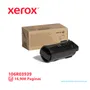 TONER XEROX ( 106R03939 ) VERSALINK C605 BLACK, 16,900 PÁG - imagen 1