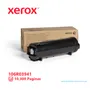 TONER XEROX ( 106R03941 ) VERSALINK B600, B615 BLACK, 10,300 PÁG - imagen 1