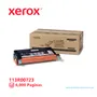 TONER XEROX ( 113R00723 ) PHASER 6180 CYAN, 6K PÁGINAS - imagen 1
