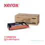 TONER XEROX ( 113R00724 ) PHASER 6180 MAGENTA, 6K PÁGINAS - imagen 1
