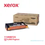 TONER XEROX ( 113R00725 ) PHASER 6180 YELLOW, 6K PÁGINAS - imagen 1