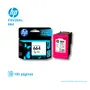 TINTA HP 664 TRICOLOR ( F6V28AL ) ADVANTAGE, 100 PÁG - imagen 2