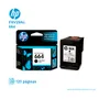 TINTA HP 664 BLACK ( F6V29AL ) ADVANTAGE, 120 PÁG - imagen 2