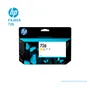 TINTA HP 728 YELLOW ( F9J65A ) DESIGNJET T730, T830, 130ML  - imagen 1