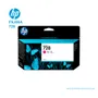 TINTA HP 728 MAGENTA ( F9J66A ) DESIGNJET T730, T830, 130ML - imagen 1