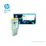 TINTA HP 727 YELLOW 300ML ( F9J78A ) DESIGNJET T1500, T920 - imagen 2