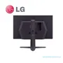 MONITOR LG 27GR75Q-B, 68,6 cm (27"), 2560 x 1440 Pixeles, Quad HD, Negro - imagen 2