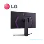 MONITOR GAMING LG 32GR93U-B, 80 CM (31.5"),  3840 x 2160 PIXELES,  4K ULTRA HD LCD  - imagen 2