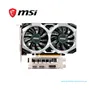 TARJETA DE VIDEO MSI GeForce GTX 1650 D6 VENTUS XS OCV3 NVIDIA  - imagen 2