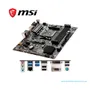 MSI PRO B550M-P GEN3 PLACA BASE AMD B550, AM4, micro ATX - imagen 2