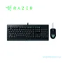 TECLADO RAZER CYNOSA LITE + ABYSSUS LITE, COLOR NEGRO(RZ84-02740300-B311) - imagen 2